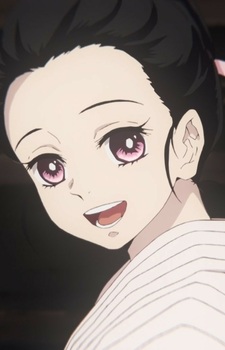 Kamado, Nezuko