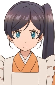 Ruri