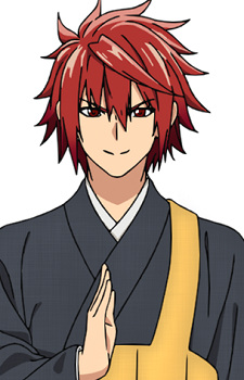 Akagami, Akemitsu