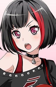 Mitake, Ran