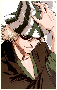 Urahara, Kisuke