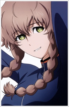 Amane, Suzuha