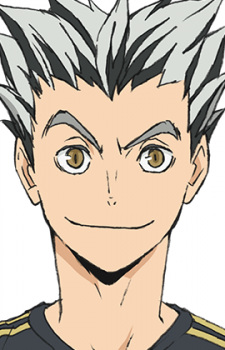 Bokuto, Koutarou