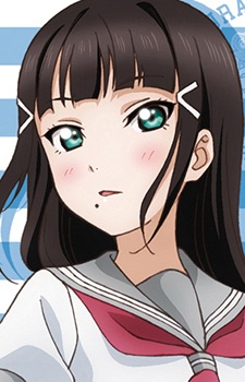 Kurosawa, Dia