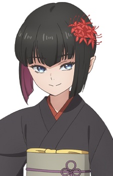 Kurohime