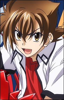 Hyoudou, Issei