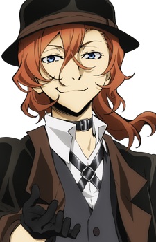 Nakahara, Chuuya