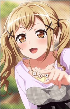 Ichigaya, Arisa