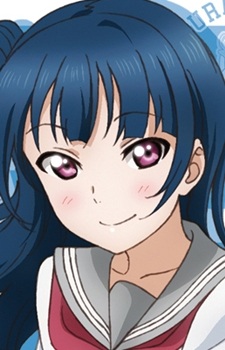 Tsushima, Yoshiko